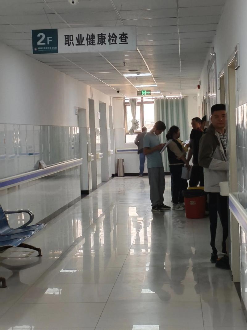 关注员工健康 企业未来可期——聊聊体检那些事儿